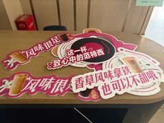 -星巴克臻选(沈阳大悦城店)