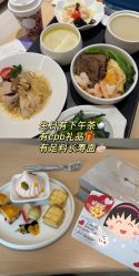 -广州和睦家医院·医学月子