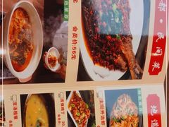 -有红鸡毛店·川菜(建设路店)