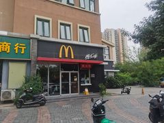 -麦当劳(欢乐谷店)