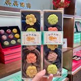 我zuizui爱的江南糕点出新品啦！