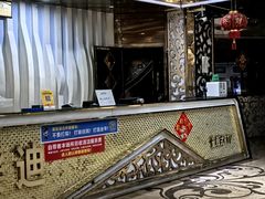 -钱莊party生日聚会KTV(厚街店)