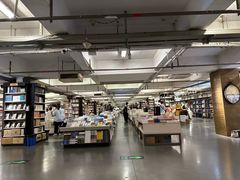 -先锋书店(五台山总店)