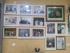 -天发芽·何记葫芦头泡馍·传统小吃(报恩寺街店)