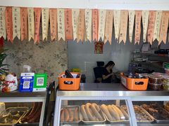 -老北京洪记酱肉坊(德内大街店)