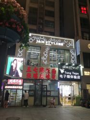 -JM STYLE造型明星.网红