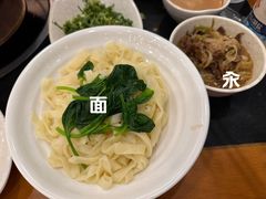 -情忆草原涮肉馆