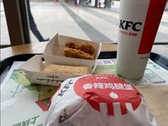 香辣鸡腿堡S豆泥餐T-肯德基(绅富店)