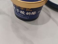 -宛平李记小吃(东关街店)