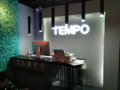 -TEMPO 音乐(五角场店)