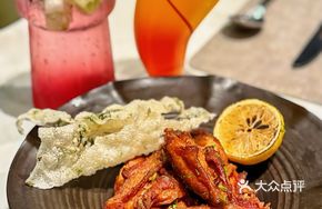 Chinese-Style Soy Sauce Marinated Fried Chicken Wings
