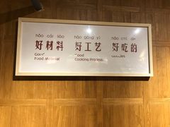 -袁家村关中印象体验地(东方亿象城店)