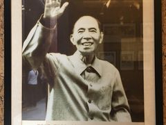 -茅盾纪念堂