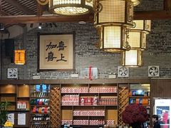 -猪肉婆私房菜(容桂总店)