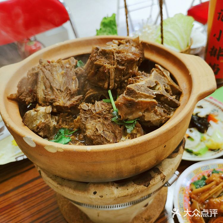 🔥他家羊蝎子一吃一个不吱声 💞