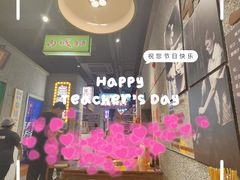 -楠火锅(哈尔滨金爵万象店)