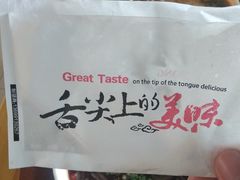 -南京大学-第9食堂