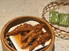 -又一间茶点轩(百汇广场店)