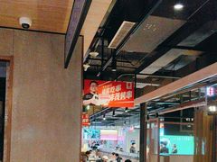 -丰茂烤串(公园店)