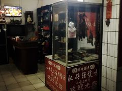 门面-大赤坎肥仔强烧味海鲜餐厅(大赤坎店)