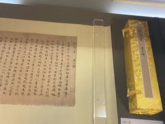 -国家图书馆·古籍馆