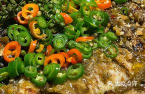 Sichuan Pepper Grilled Fish