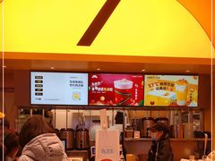 -7分甜(苏州中心店)
