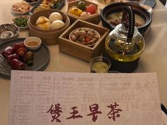 -煲王粤菜餐厅(中侨中心店)