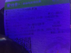 候影-佳兆业国际影城(鞍山店)