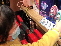 -酷乐潮玩(荟聚中心店)
