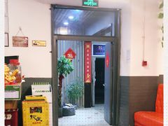 -石老头关东饺子王·东北菜(嘉华鑫城店)