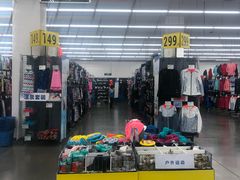 -迪卡侬(袁家岗店)
