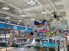 -TOYSRUS玩具反斗城(厦门新生活广场店)