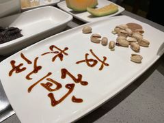 -海底捞火锅(上地华联店)