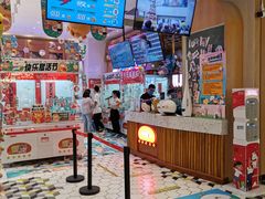 -LLJ夹机占(清河万象汇店)