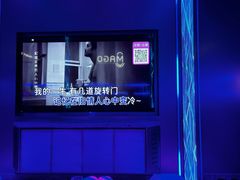 -唛歌KTV(城西银泰店)