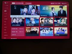 -清庭足道(藏珑店)