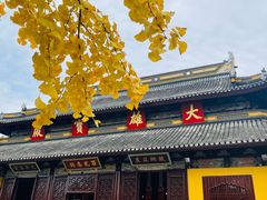-西园戒幢律寺