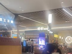 -好彩猪肚鸡(正弘城店)