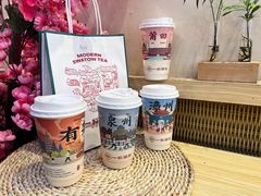 -一杯潮茶(西街店)