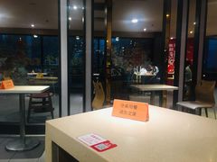 -肯德基(中心书城店)