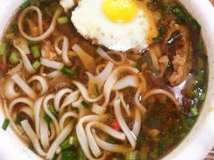 -矮子粉店1985·长沙米粉(湘春路店)