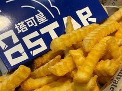 -TACO STAR 塔可星(下沙宝龙店)