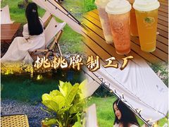 -盛邦家居建材广场