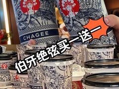-天津国贸购物中心