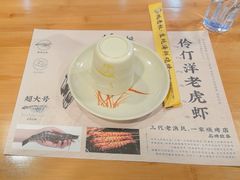 -蚝老板海鲜烧烤大排档(码头店)