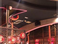 -伊茉家的烤肉店(勒泰中心店)