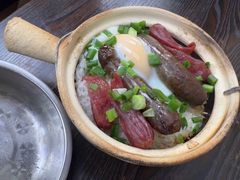 -兴记菜馆