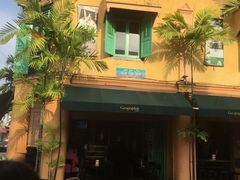 -地理学家咖啡馆