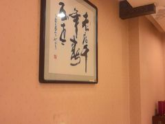 -北京全聚德(方庄店)